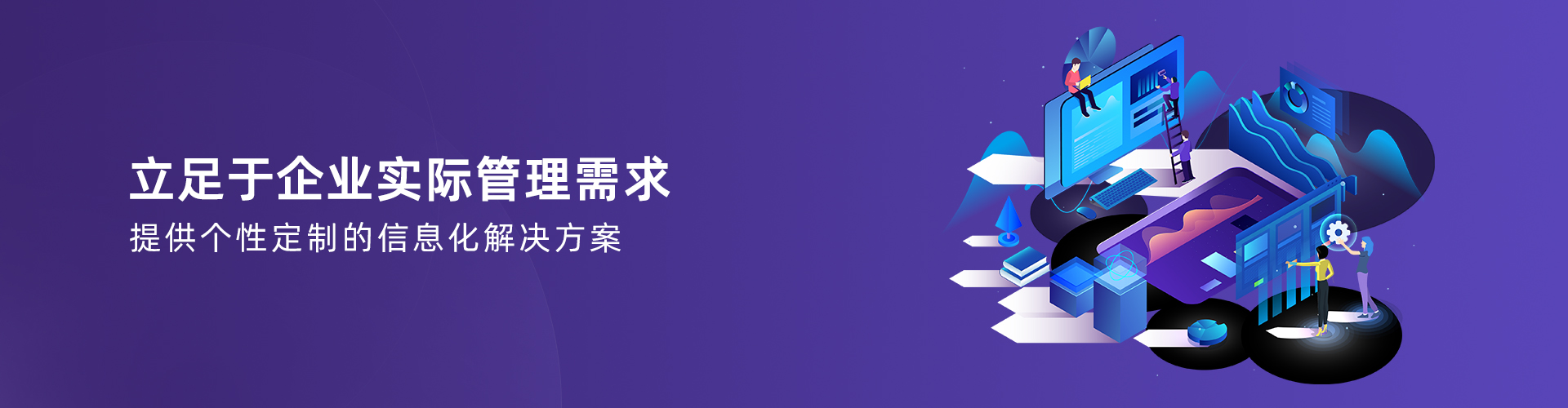 安博在线登录-安博（中国）

