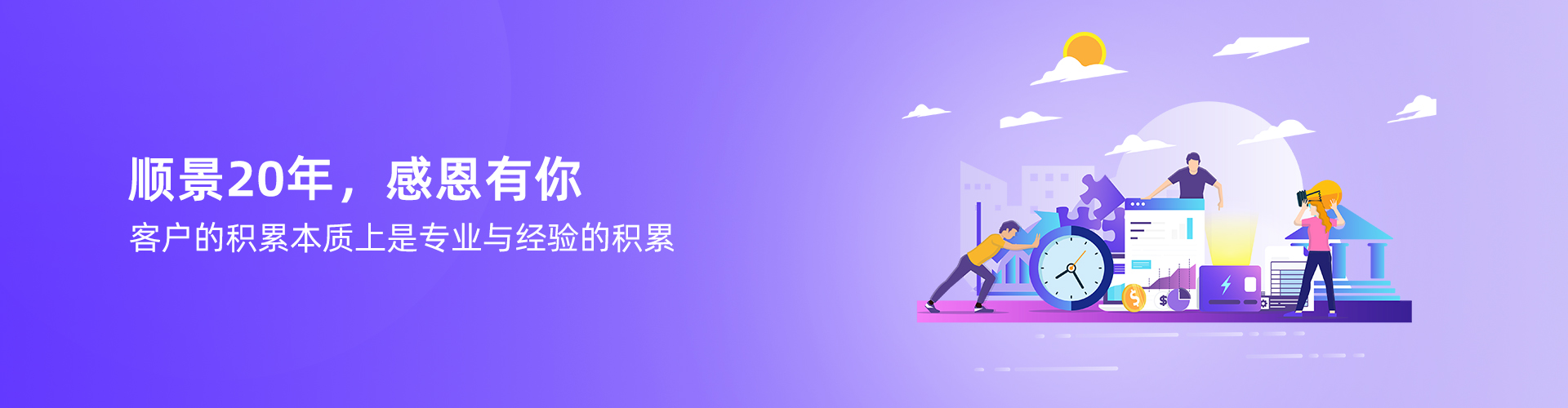 安博在线登录-安博（中国）
