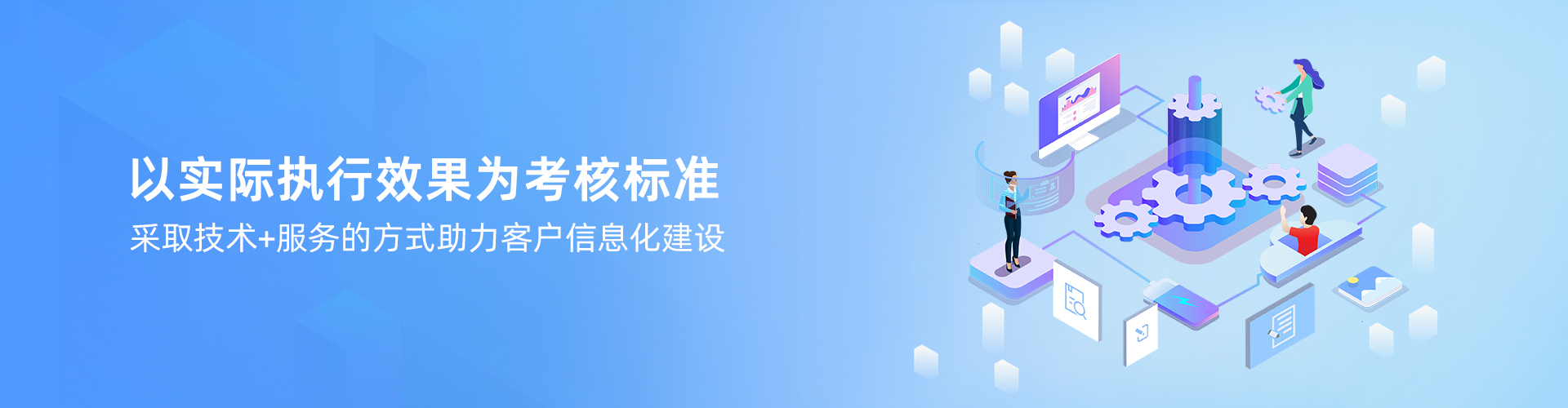 安博在线登录-安博（中国）
